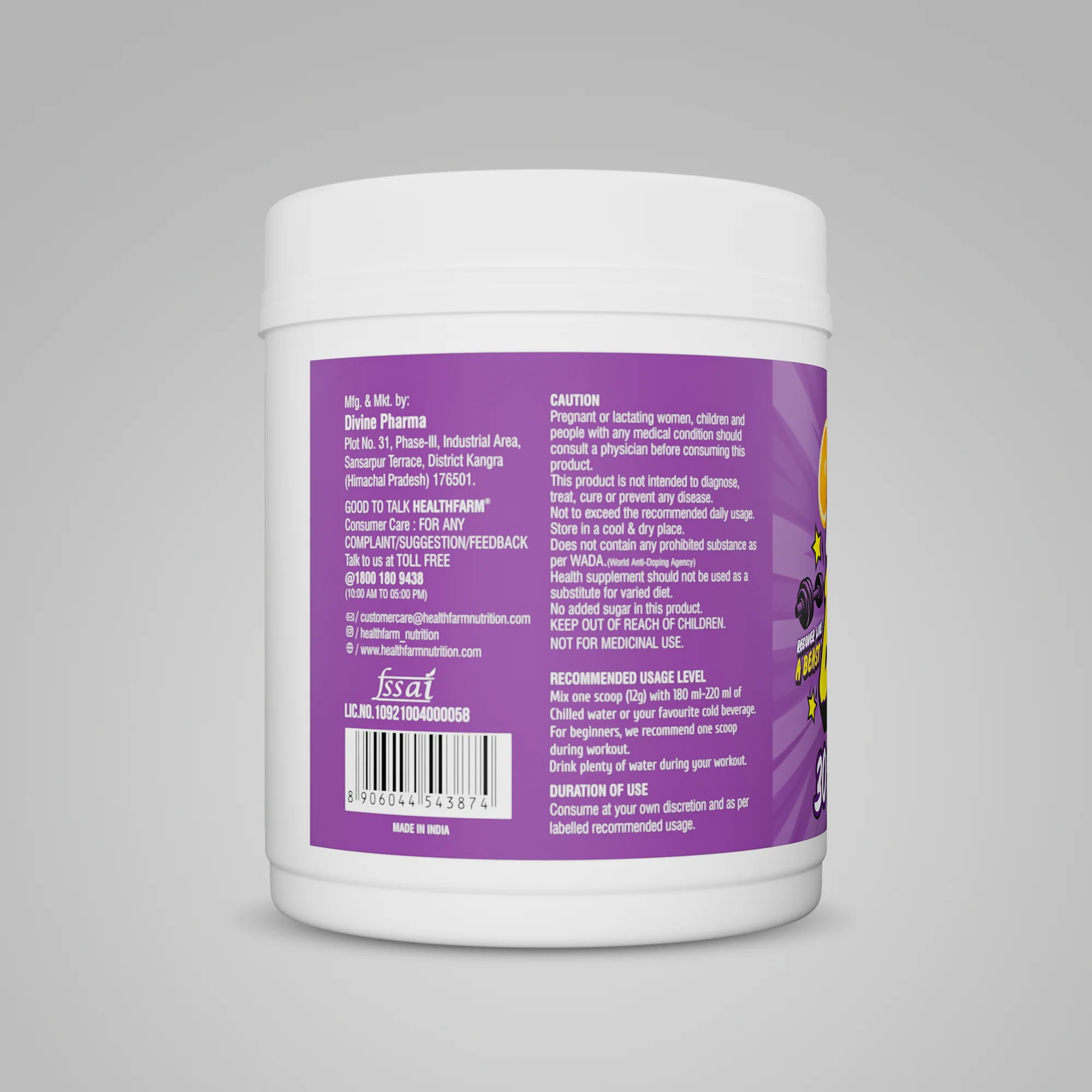 Product image 19
