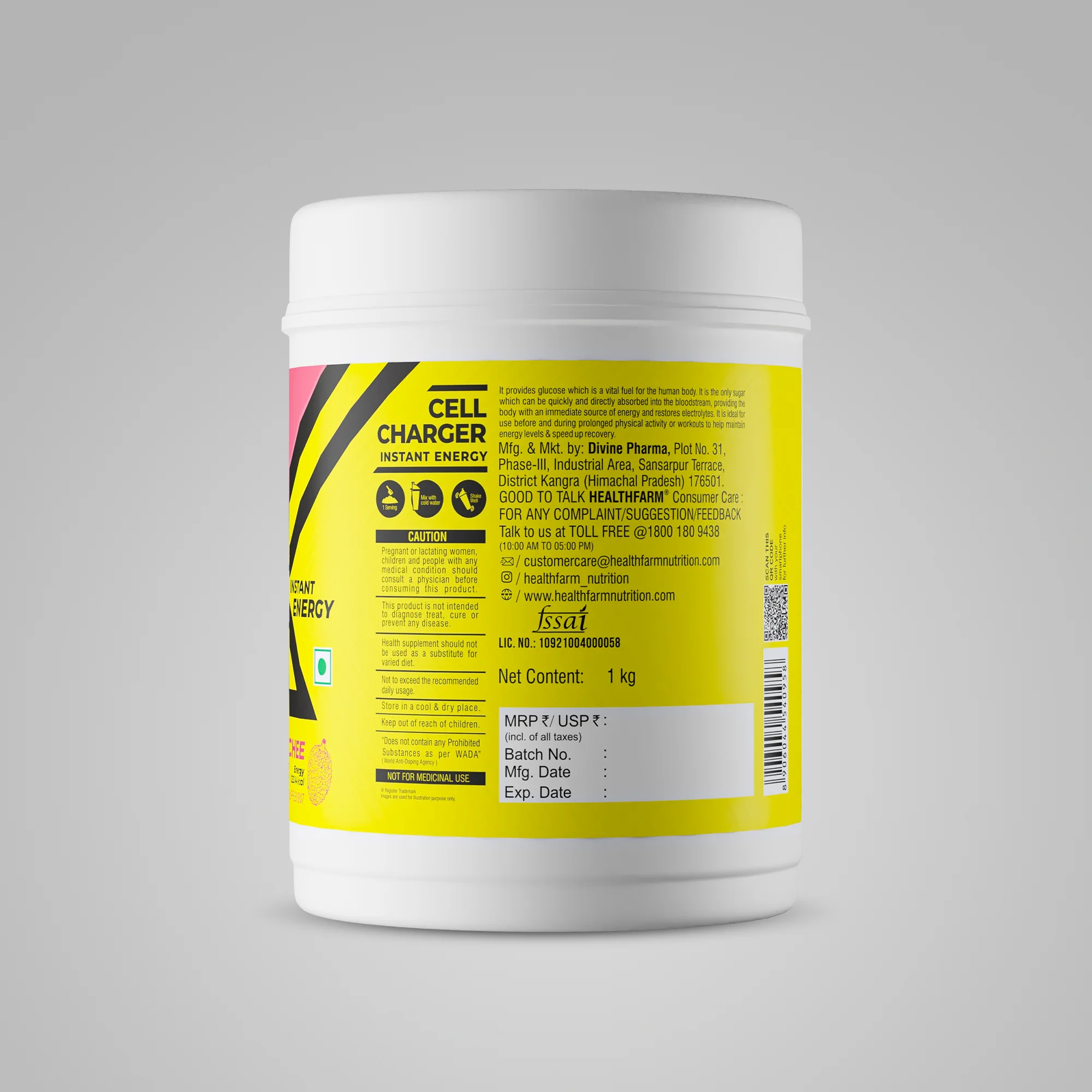 Product image 28