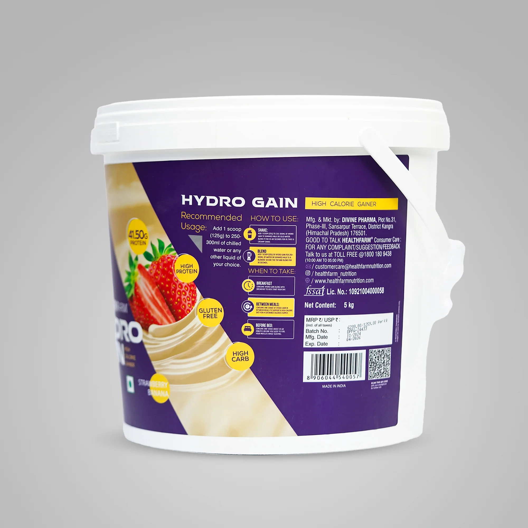 Product image 12