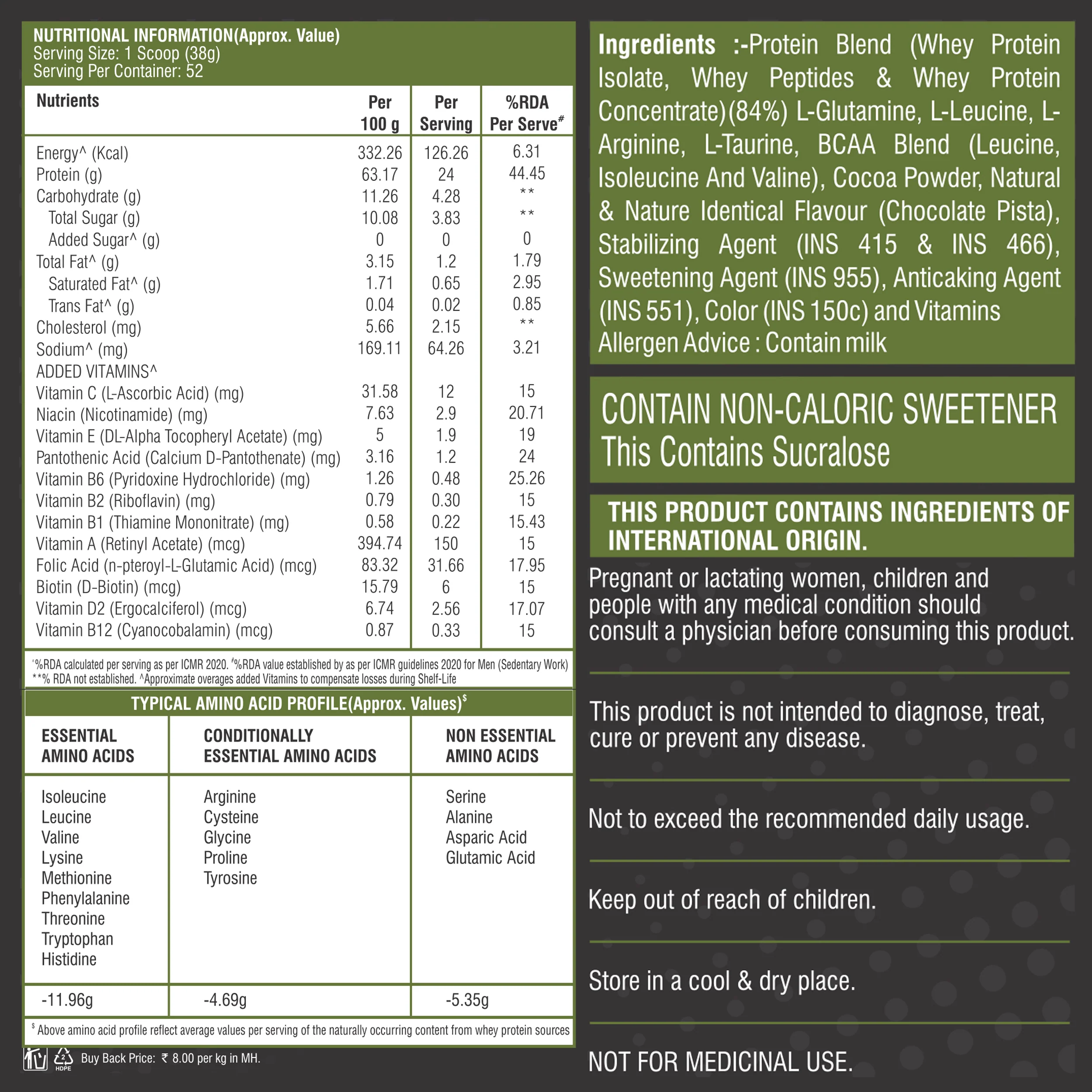 Product image 10