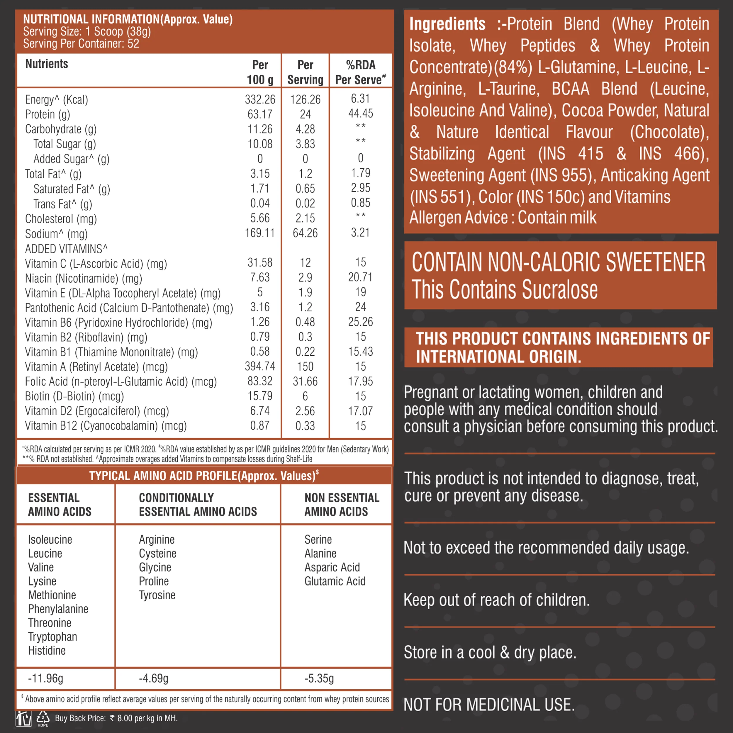 Product image 11