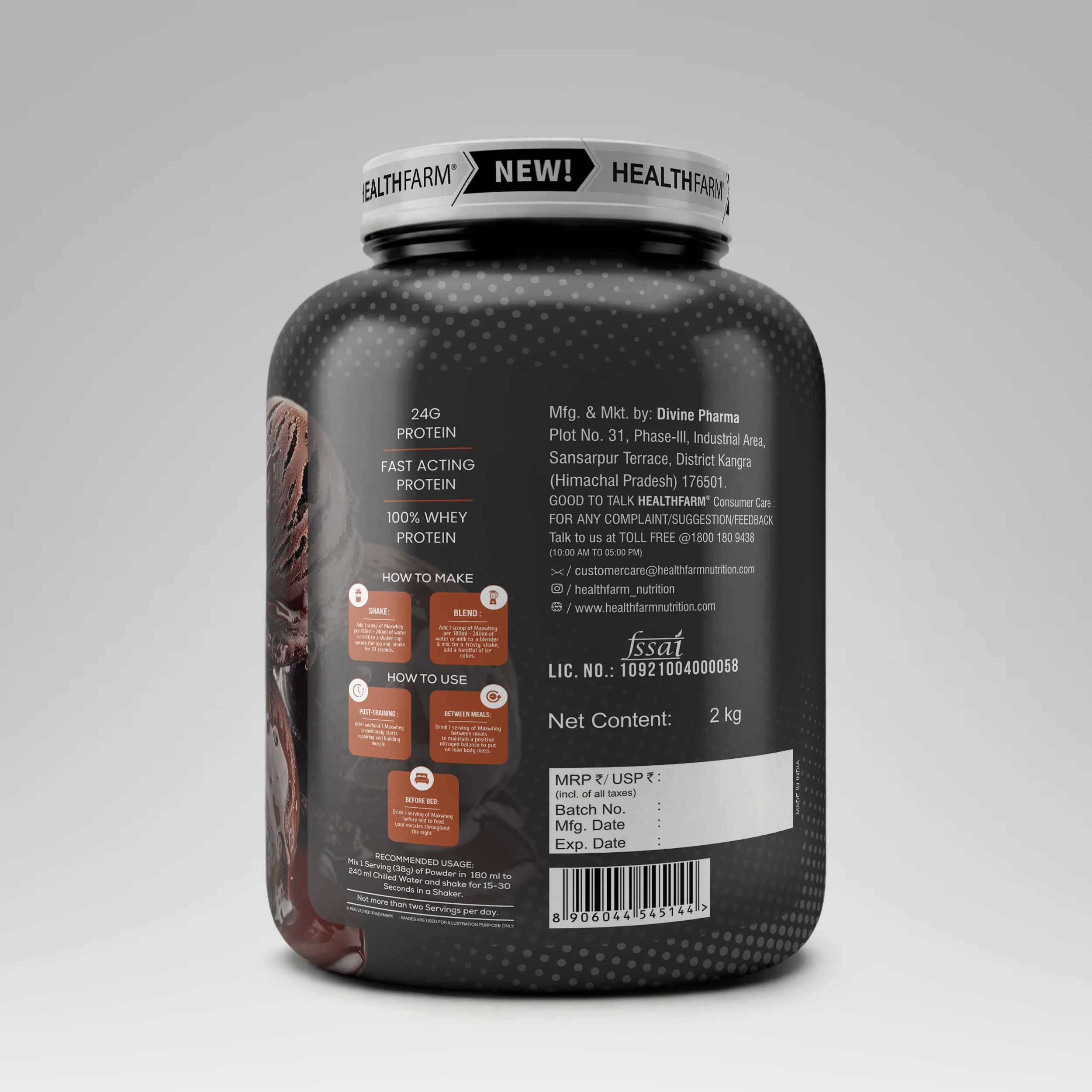 Product image 14