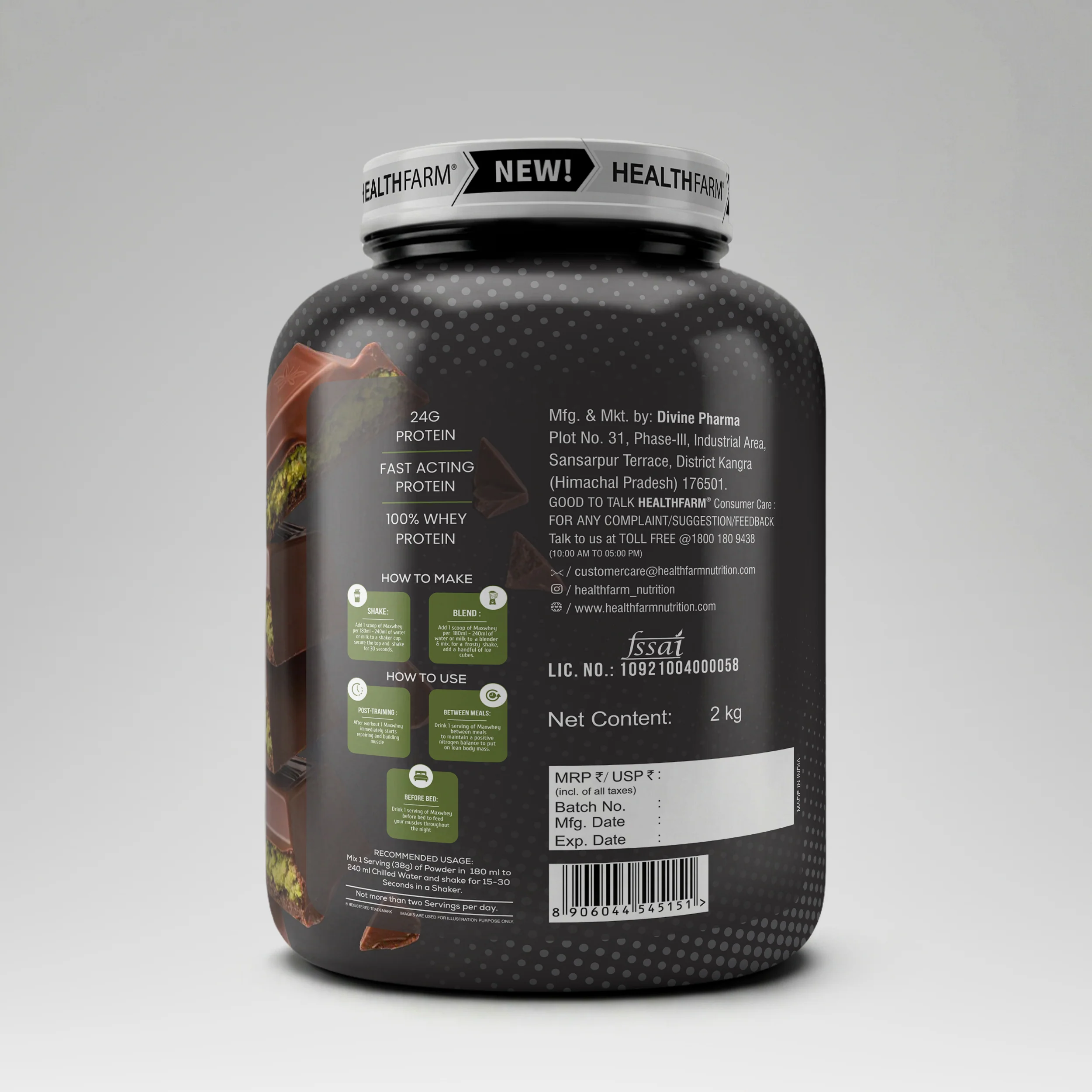 Product image 16