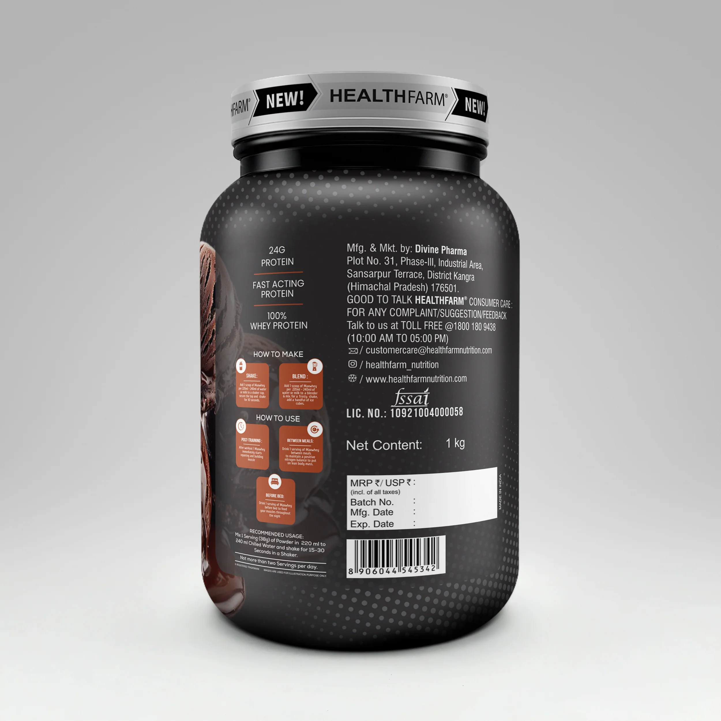 Product image 20
