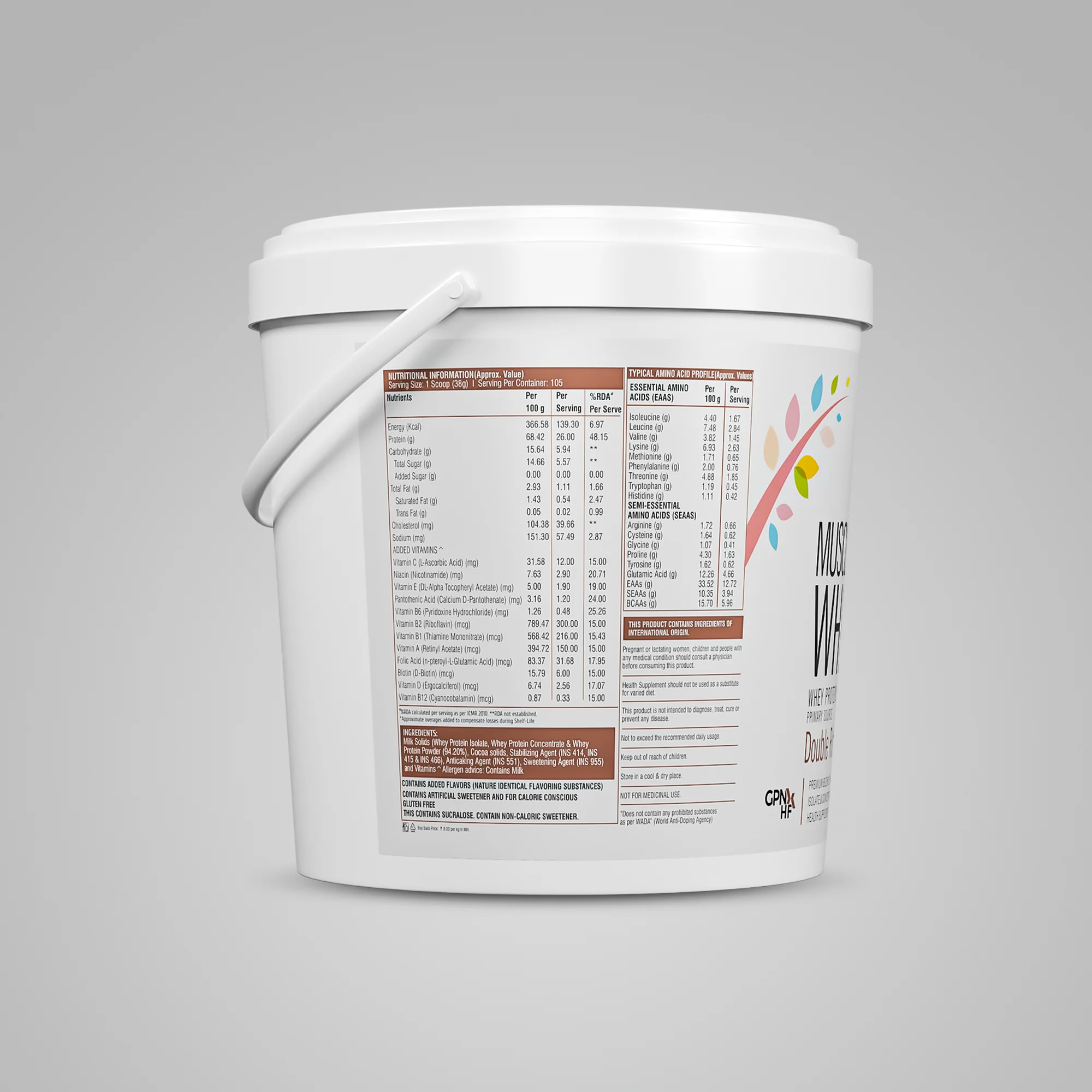 Product image 20