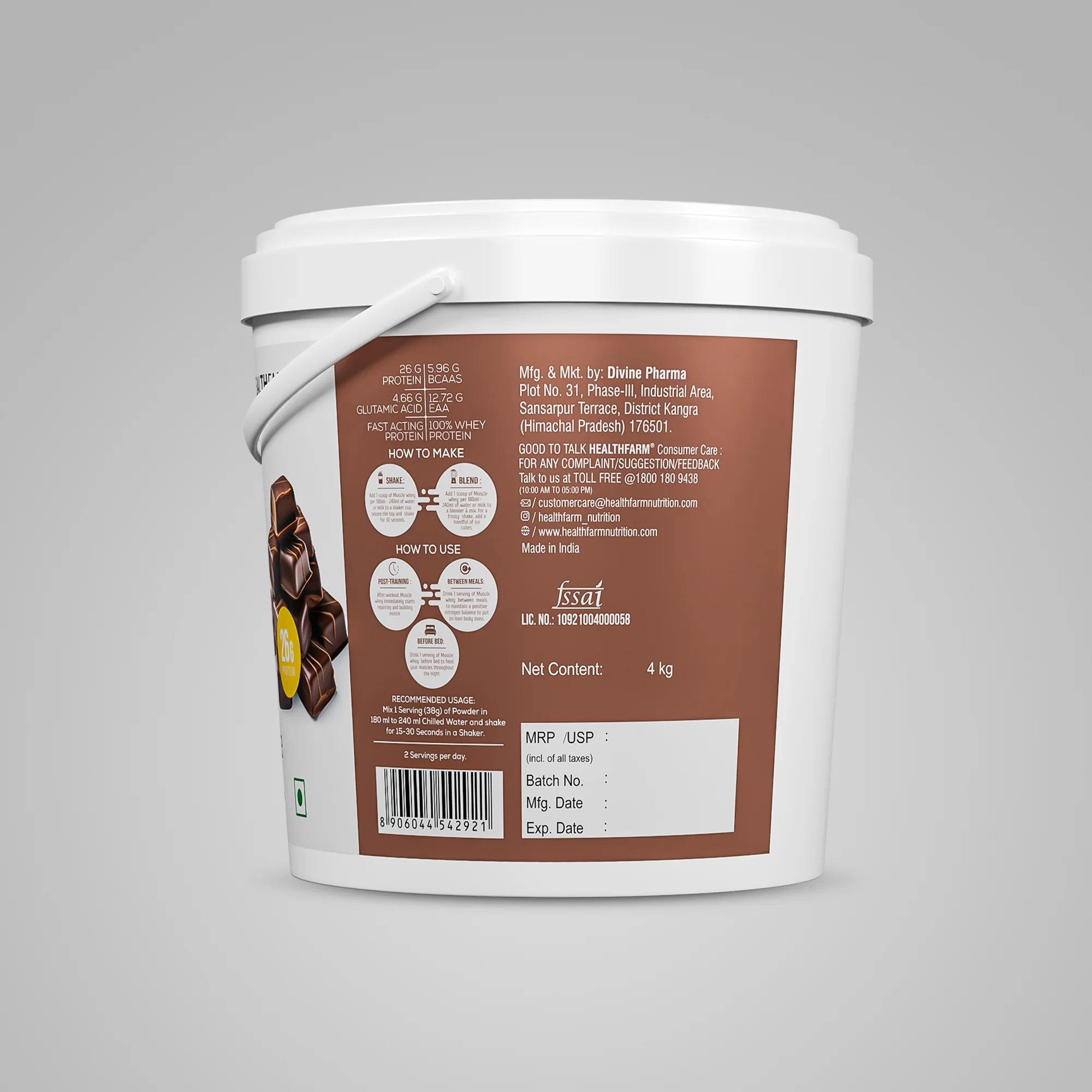 Product image 21