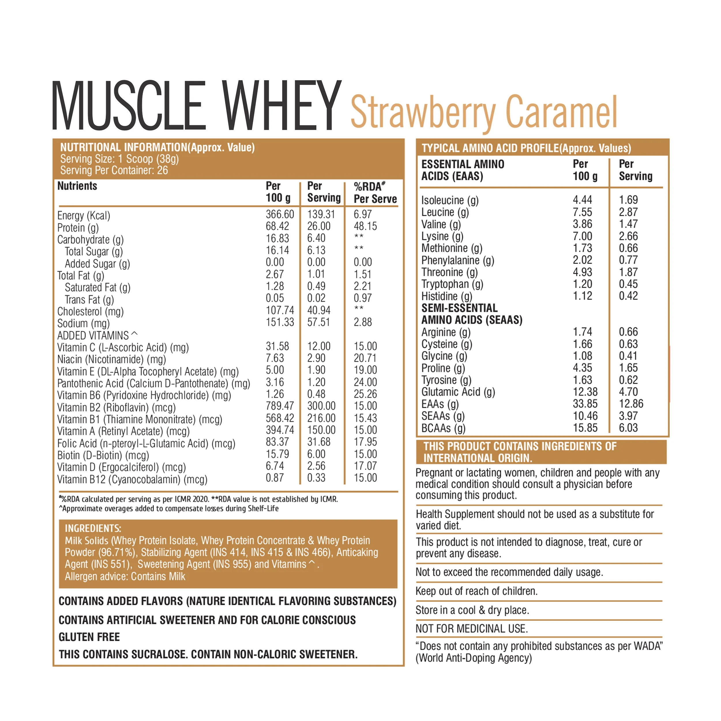 Product image 41