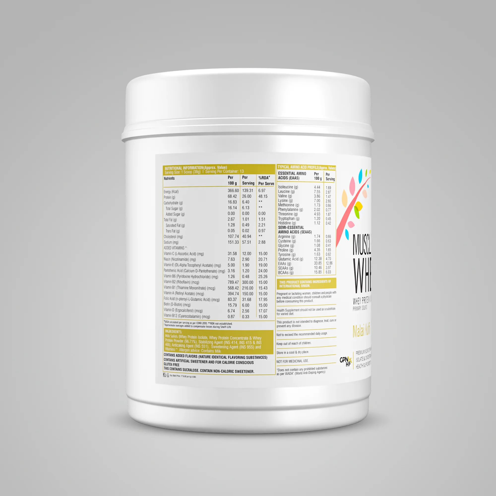 Product image 23