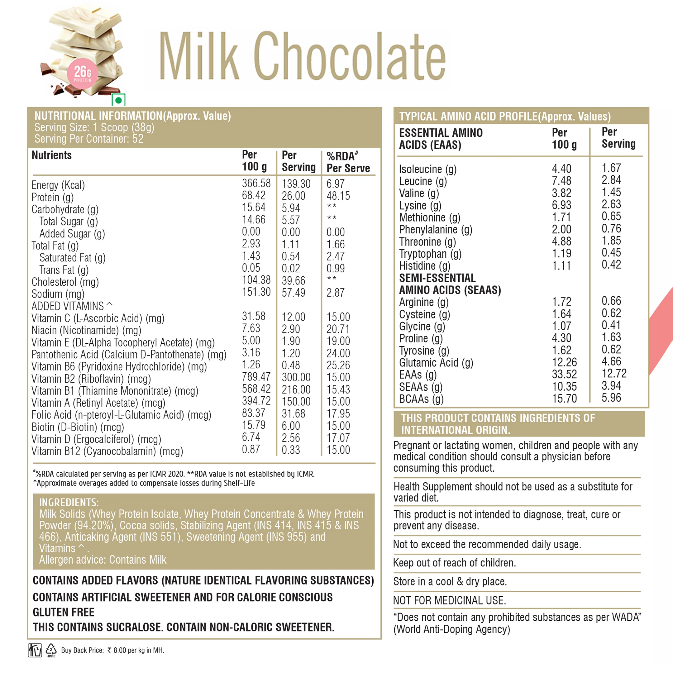 Product image 17