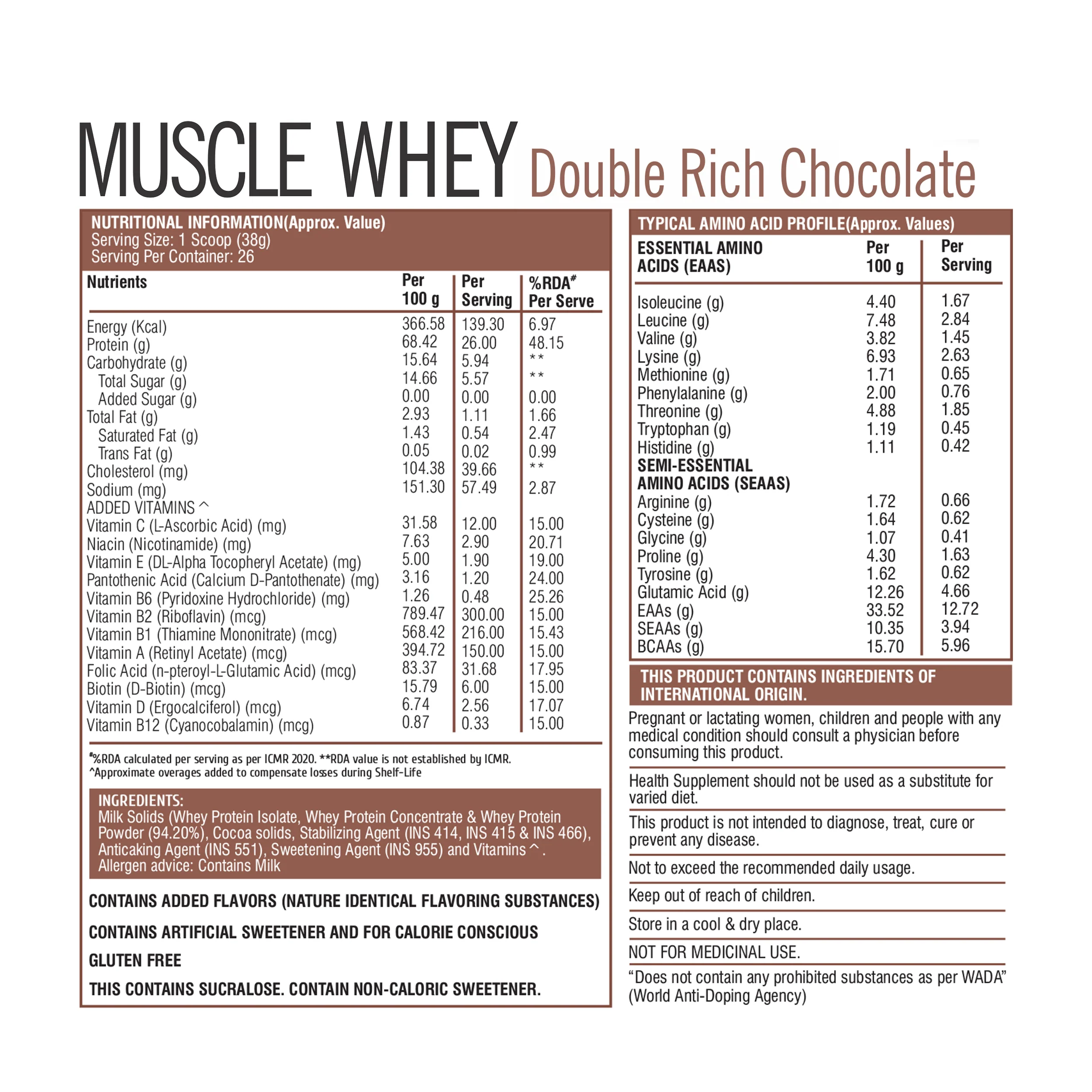 Product image 76