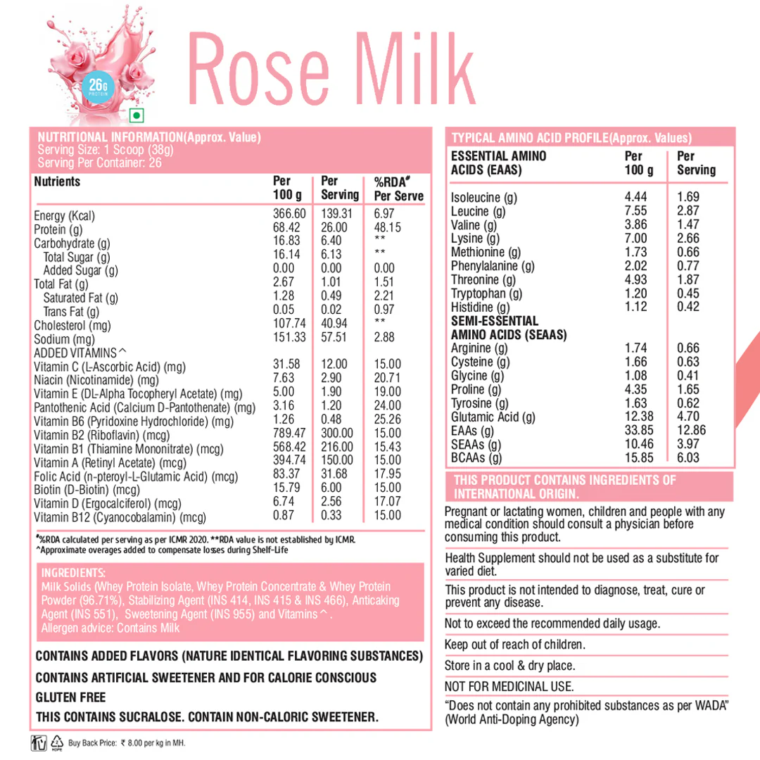 Product image 61