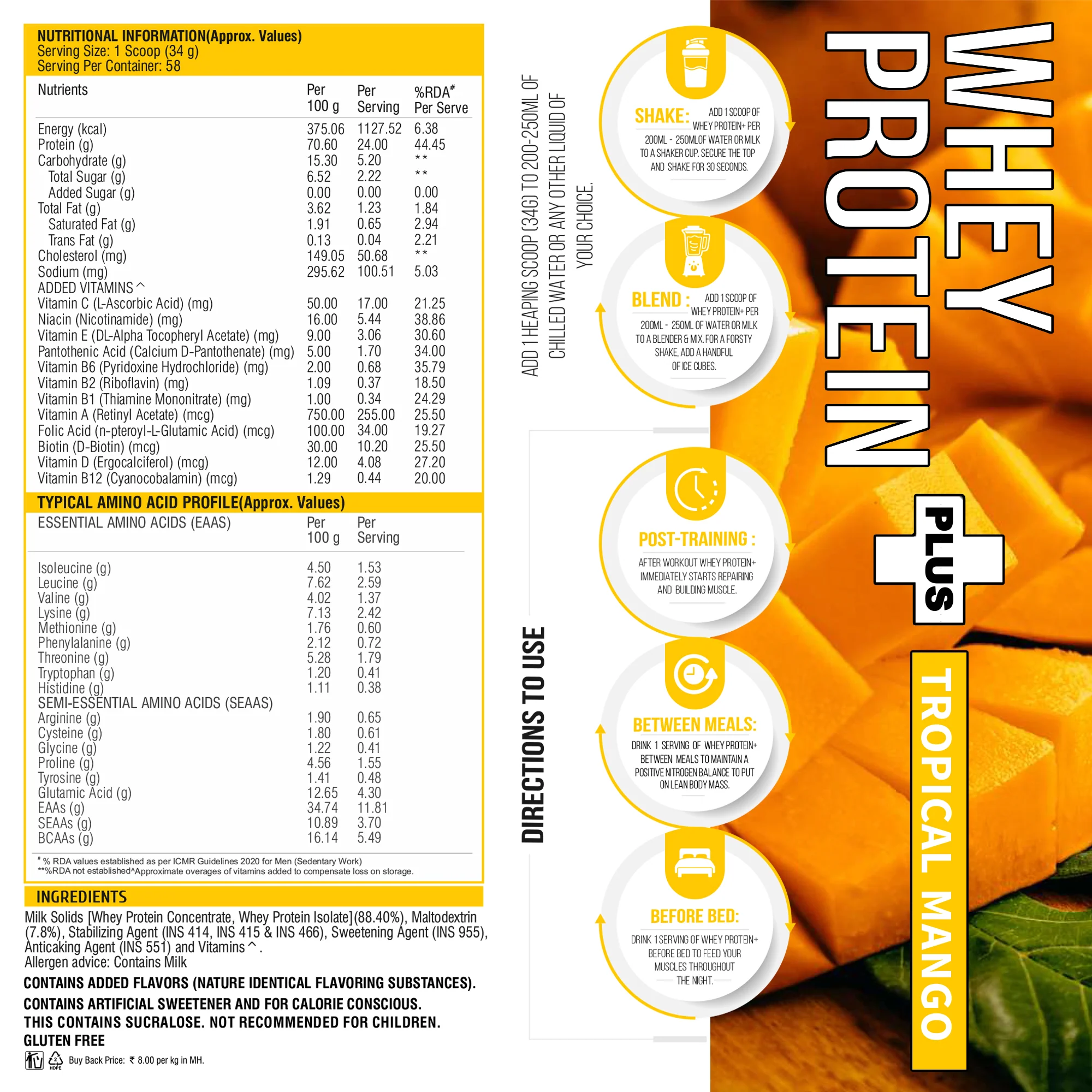Product image 21